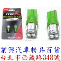 T10/T13 超亮高功率10燈COB晶體型燈泡 超亮綠光 內含2只裝 (CH-0002-5)