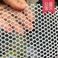 漏雞籠漏水墊格子鋪小孔網大地墊膠墊墊片舍踩防護網養殖糞鴿腳