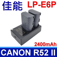 雙電池+雙口充電器 佳能 CANON LP-E6P 副廠 電池 2400mAh R52 Mark II 2代 R62 5DSR 6D2 7D2 5D4/3