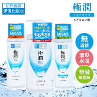 【日本ROHTO】肌研系列極潤保濕化妝水170ml x2入(2款可選)-平輸