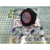 昊斯達 福特 ESCAPE 04年後 備水桶蓋 塞入式 蓋子 馬自達 邱比特 副水箱桶 副水箱蓋 水箱蓋 正廠