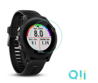 Qii GARMIN Forerunner 935 玻璃貼 (兩片裝)