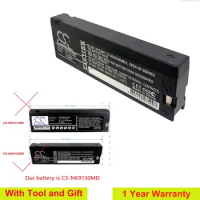 Cameron Sino 2300mAh Battery for Escort Prism 20100 20300 20301 23000 300 300A 300E E300A,Escort II Monitor/20101,20401