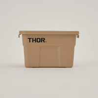 【全館滿額折】 THOR BOX 沙漠棕 多功能 桌上 迷你收納箱  H6392【新竹皇家THOR12L-BLUE】