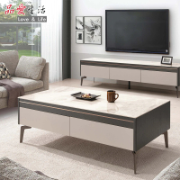 【品愛生活】史都華岩板4尺大茶几(120cm)