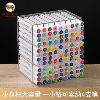 免運 【附發票】亞克力收納架 放置架 奶茶杯架 亞克力馬克筆架透明美術生彩筆收納盒斜插式筆架文具店展示架特惠/店長推薦新品 工廠直銷 折扣 j533