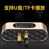 科凌音響音箱迷你可插卡u盤音箱喇叭戶外低音炮收音機