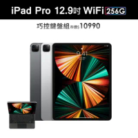 巧控鍵盤組【Apple 蘋果】iPad Pro 12.9 5th WiFi(256G)