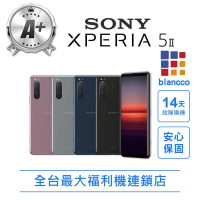 【SONY 索尼】福利品 Xperia 5 II 6.1吋 8G/256G 智慧型手機(9成新 台灣公司貨)