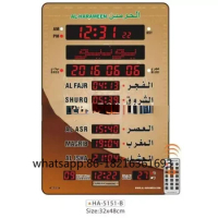 Newly designed MP3 Bluetooth remote free download Muslim wall clock colorful religious azan clock quran player.