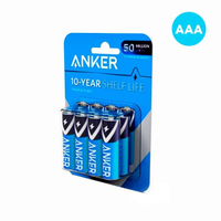 ถ่านอัลคาไลน์ AAA Alkaline Battery (8 ก้อน)