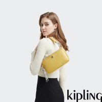 Kipling 奶油鬱金香黃長形肩背小包-MASHA