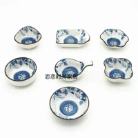 Blue and white ceramic material plate, hot pot dipping material, small plate, oil, salt, soy sauce, vinegar flavor plate, pickle