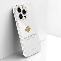 Luxury Plating Maple Leaf Phone Case For VIVO V20PRO V23E Y15S 2021 Y10 V17 Y9S Y5S Y3 S17E S17PRO S9E V25PRO Frame Cover