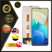 จอ LCD, จอสัมผัส, จอ LCD เดิม, เข้ากันได้กับ VIVO Y02S และ Y16