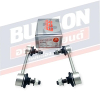 ลูกหมากกันโคลงหลัง FORTUNER ปี2015 333 [3L-A245] 2 PC