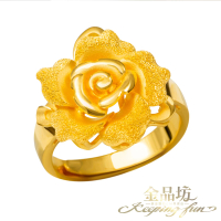 【金品坊】黃金戒指鑽莎瑰麗玫瑰花 2.49錢±0.03(純金999.9、純金戒指)