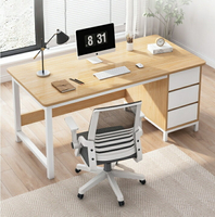 職員辦公桌辦公室桌子家用簡約臺式寫字臥室桌椅組合電腦桌一體