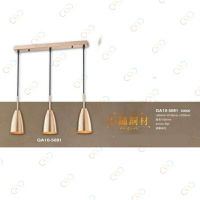 (A Light)附發票 古銅金 玫瑰金 實木 吊燈 餐廳燈 美術燈 燈泡可替換式 設計師指定使用 現代風 奢華風