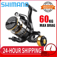 SHIMANO Reel Pancing Spinning HE500 hingga HE7000 & HD1000 hingga HD7000 Bahan Logam 60KG Max Drag C
