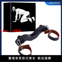 【台灣公司 超低價】SM道具陰囊夾板手銬腳拷蛋蛋枷刑具睪丸束縛男重口味另類玩具懲罰