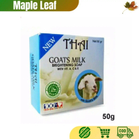 THAI RICE MILK SOAP 50gr - Sabun Beras Susu