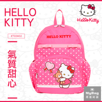 Hello Kitty 兒童後背包 Kitty 氣質甜心 童包 外出包 背包 (2L) KT00W02 得意時袋