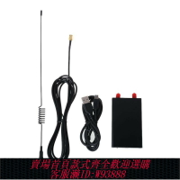 {台灣公司貨 可打統編}sdr 無線電接收器全波段軟件無線電RTL-SDR RTL2832U航空短波接收