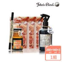 【日本John’s Blend】擴香瓶140ml+除臭噴霧280ml+香氛掛片3片(公司貨/任選)