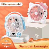 Tingis (COD)Kipas angin listrik kartun kecil musim panas, tempat tidur asrama mahasiswa mini, desk