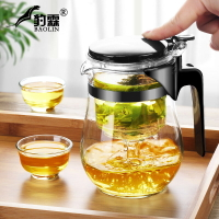 辦公室飄逸杯泡茶壺全玻璃內膽過濾泡茶杯茶具茶水分離沏茶沖茶器