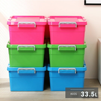 [Keyway聯府] 小亮彩整理箱 滑輪收納箱 置物箱 18L 小衣物箱 玩具箱 居家收納  6入組  KV20【139百貨】