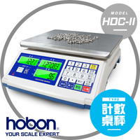 hobon 電子秤 HDC系列 電子計數秤