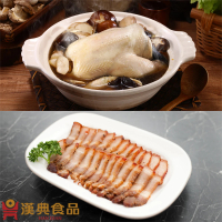 【漢典食品】暖心鍋物2件組-蕈菇黑蒜全雞鍋2200g/盒+山地門岩烤豬肉280g/入(年菜預購)