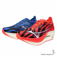 Mizuno 美津濃 慢跑鞋 男鞋 碳纖維 競速跑鞋 WAVE REBELLION PRO LOW 鬼速【運動世界】U1GD254303