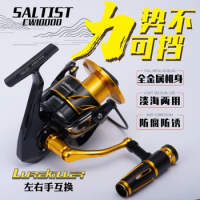 ORIGINAL Lurekiller Saltist Japan 3000-10000 series Max drag 35kgs Full  Metal Jigging reel Spinning reel lure fishing reel