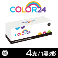 【Color24】for HP 1黑3彩 CF500X CF501X CF502X CF503X 202X 高容量相容碳粉匣 /適用 Color LaserJet Pro M254dw M281fdw