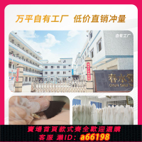 【台灣公司 可開發票】春水堂實體硅膠娃娃真人充氣男用自慰可插入二次元手辦成人小蘋果