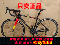 {可打統編 最低價}二手捷安特ocr5300/2800/5500/speederD2/scr1 2彎把公路車自行車