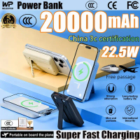 [3C Certification ✅ ]20000mAh Magnetic 3C Powerbank Wireless Powerbank 22.5W powerbank 20000mah fast