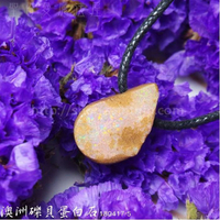 【土桑展精選寶物】澳洲礫貝蛋白石墜---180417-5 ~象徵幸福與希望的神之石，聚財/招財