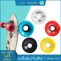 ล้อสเก็ตบอร์ด 78A อะไหล่ล้อสเก็ตบอร์ดขนาด ล้อ 70X51 มม. 4 สี ล้อสเก็ตบอร์ดหนัง pu Skateboard wheels 