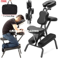 【FREE Carry Bag】 Portable Foldable Shoulder Massage Tattoo Chair Salon Spa Detox Massage Bed / Kerus