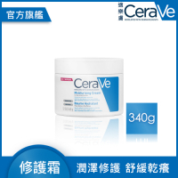 CeraVe適樂膚 長效潤澤修護霜340g 長效潤澤 臉部身體乳霜 官方旗艦店 保濕修護