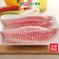 台灣鮮切鯛魚腹片400g±5%/包【愛買冷凍】