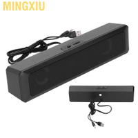 Mingxiu A4有線電腦Soundbar RGB燈光效果立體聲低音揚聲器