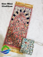 Rawdah Mini/Sajadah Rawdah Kecil/Sajadah Raudah kepala/Raudah Muka - original madinah Pink