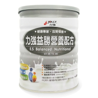 力強 💪益勝營養配方 800g/罐 ◆歐頤康 實體藥局◆