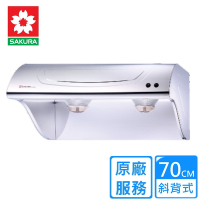 〈原廠安裝〉櫻花斜背式除油煙機70公分 R3250(S)