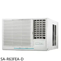 SANLUX台灣三洋【SA-R63FEA-D】定頻右吹福利品窗型冷氣(含標準安裝)
